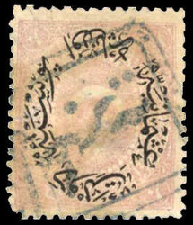 4875005: Palästina Türkische Postämter