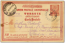 4875005: Palästina Türkische Postämter - Ganzsachen