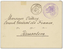4875060: Palästina Französsische Levante Postämter