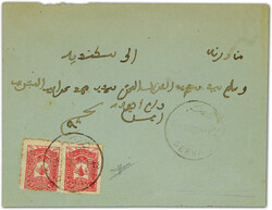 4170005: Libya Turkish Post Offices