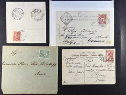 4875005: Palästina Türkische Postämter - Briefe Posten