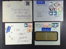 4875050: Palästina E.E.F und Britische Verwaltungs Periode - Briefe Posten