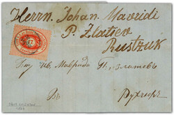 4790: Austria Donau Steamship Company