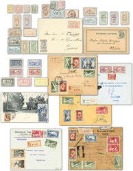 7650: Collections and Lots Topics