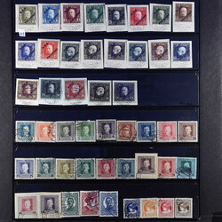4795: Austria Military Stamps - Collections