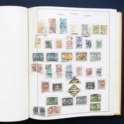 2455: Estonia - Collections