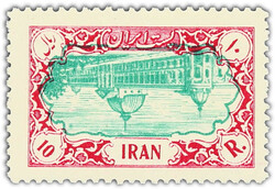 3330: Persia - Iran