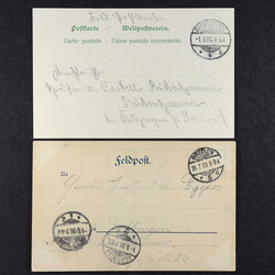150: Deutsche Auslandspost China - Briefe Posten