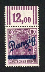 1920, 60 Pfg. bis 2 M. großer Innendienst, dabei 60 Pfg. postfrisch ...