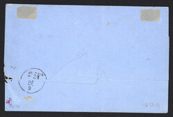 1865, 1 1/3 S. Ziffern im Oval mittelviolettbraun, seltene ...