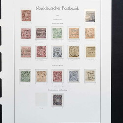 65: Altdeutschland Norddeutscher Postbezirk - Dienstmarken
