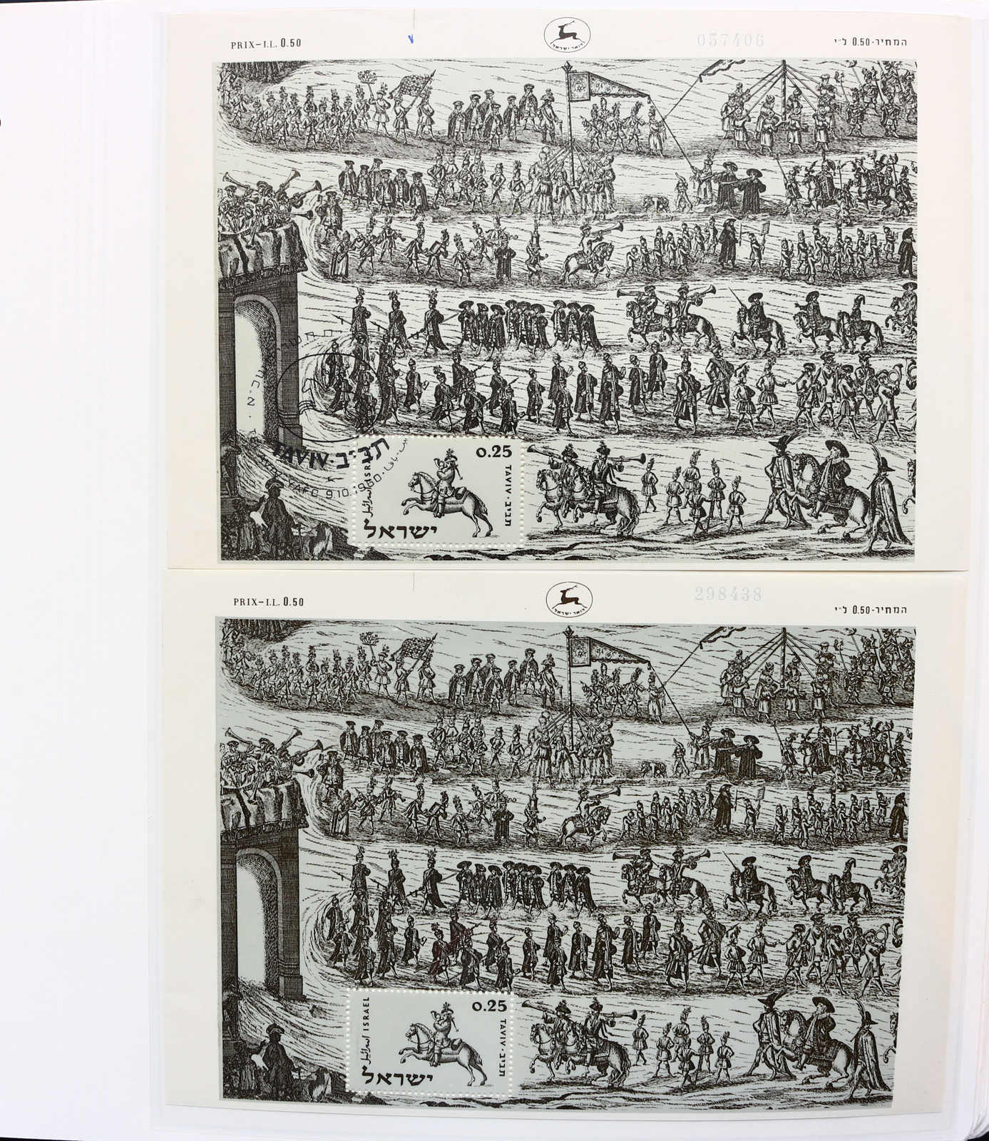Image 11 for lot number 1867 for 37th Schlegel Auktionshaus Auction