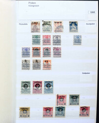 4945: Polonia - Se-tenant prints