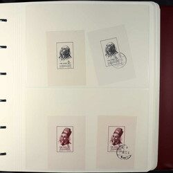 CHINA VR: 1955/2017, postfr. und gest. Blocksammlung, doppelt ...