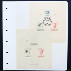 LUXEMBURG: 1923/2010, postfr. und gest. Sammlung der Blockausgaben, ...
