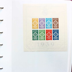 5255: Portugal - Markenheftchen