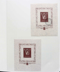 LIECHTENSTEIN: 1939/2022, postfr. und gest. Sammlung der Blöcke und ...