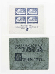 4745: Austria - Souvenir / miniature sheetlets