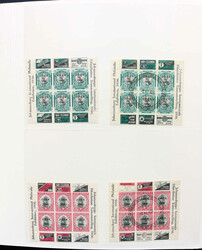 7360: Collections and Lots Africa - Souvenir / miniature sheetlets