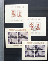7230: Collezioni e lotti Russia/Unione Sovietica - Literature