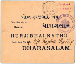 175: Colonias alemanas en África Oriental - Specialties