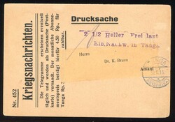 1915/16, 3 barfrankierte Belege, dabei 2 Briefe der kaiserl. ...
