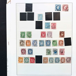 NORWEGEN: 1856/1955, gemischte Sammlung auf Albenseiten, dabei ...