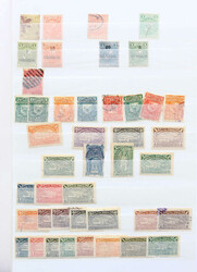 2410: Dominican Republic - Collections