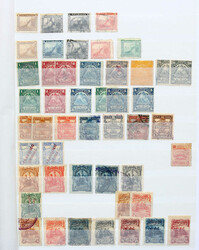 4590: Nicaragua - Sammlungen