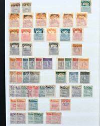 NICARAGUA: 1869/1979, gemischter Bestand auf Steckseiten, ...