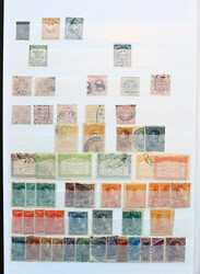 6640: Venezuela - Collections