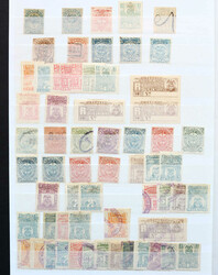 4000: Kolumbien Departamentos Cundinamarca - Sammlungen