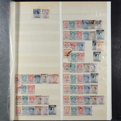 ÄGÄISCHE INSELN: 1912/44, gemischte Sammlung ab Mi-Nr. 1-2 auf ...