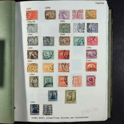 7355: Collezioni e oggetti oltremare - Collections