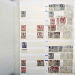 DANZIG: 1920/38, gemischter Bestand, überwiegend ungebr./postfr., ...