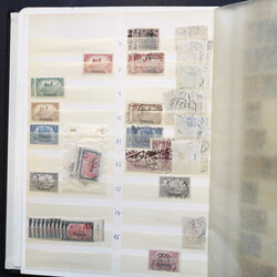 DANZIG: 1920/38, gemischter Bestand, überwiegend ungebr./postfr., ...