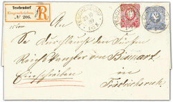 1100050: Deutsches Reich, 1880/89 Pfennig