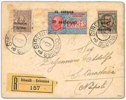 3460: イタリア領トレント - Express delivery stamps