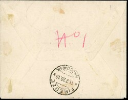 1919, 10 C. Aufdruckausgabe, zwei waagerechte Paare auf R-Brief von ...