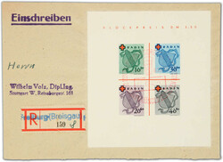 1325: フランス連占領地域・Baden - Souvenir / miniature sheetlets