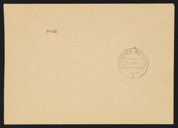 1949, 30 Pfg. Konstanz mit Plattenfehler "Punkt in zweiter 9 von ...