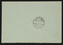 1949, 30 Pfg. Konstanz als waagerechtes Paar auf seltener ...