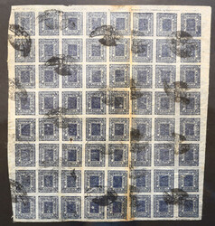 1917/18, 1 A. Freimarke blau geschnitten, aus 2 Teilbogen ...