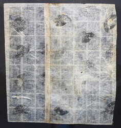 1917/18, 1 A. Freimarke blau geschnitten, aus 2 Teilbogen ...