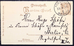 140: German Empire Stadtpost - Postage due stamps