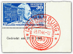 1420: 西德 - Unit with printing date