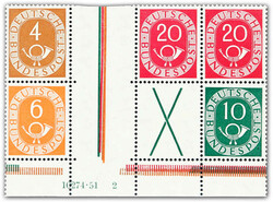 1420: ドイツ連邦共和国 - Se-tenant prints