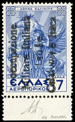 3295: Ionische Inseln Lokal Kefalonia und Ithaka