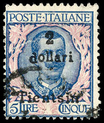 3525020: Italia Uffici Postali All'Estero Cina Tientsin