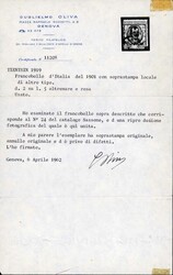 1919, Lokalaufdruck, 2 D. auf 5 L (13 mm) blau/rosa, gestempelt, Kab ...